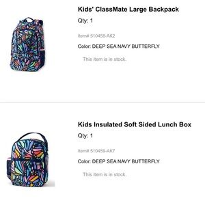 Lands' End Kids' Backpack and Lunch Box